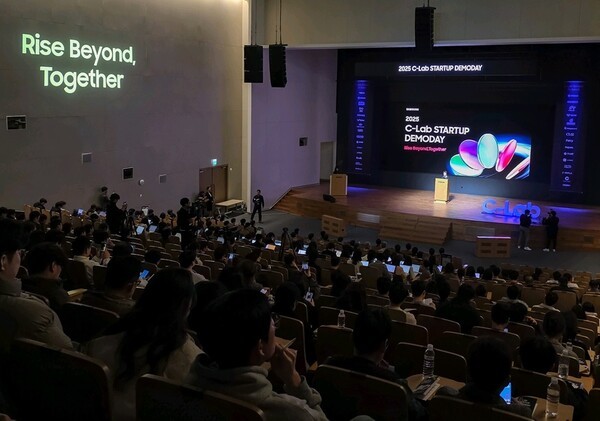 삼성전자가 20일 서울 서초구 삼성전자 서울R&amp;D캠퍼스에서 개최한 ‘2025 C랩 스타트업 데모데이’ 행사 전경. /사진=삼성전자