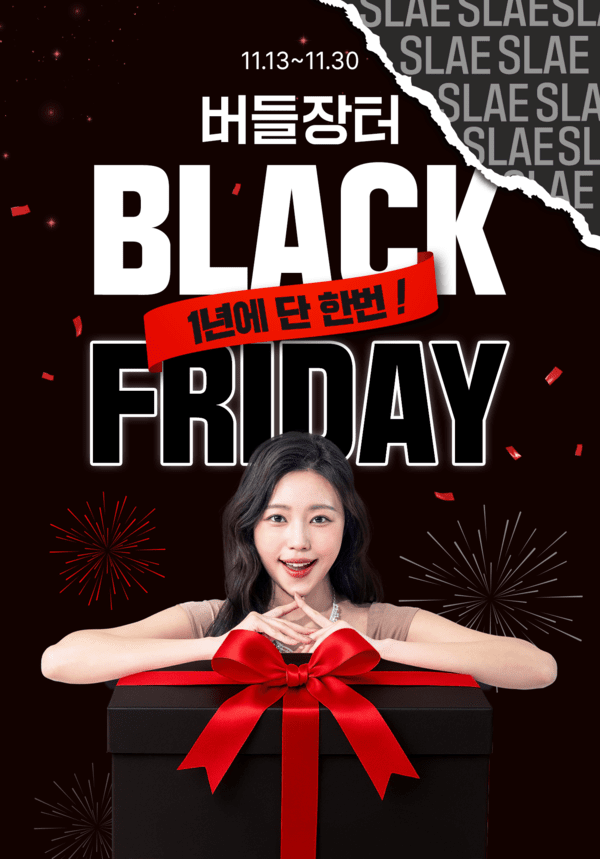 /사진=유한양행