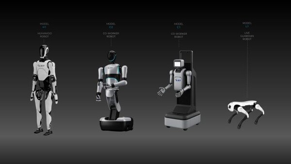 아이엘이 글로벌 탑티어 로봇 기업의 상용 휴머노이드 로봇 플랫폼을 기반으로 한 한국형 휴머노이드 로봇 ’아이엘봇’을 공개했다. [사진=아이엘]