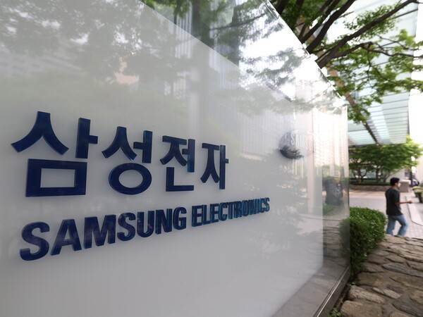 삼성전자 서초 사옥. /사진=연합뉴스
