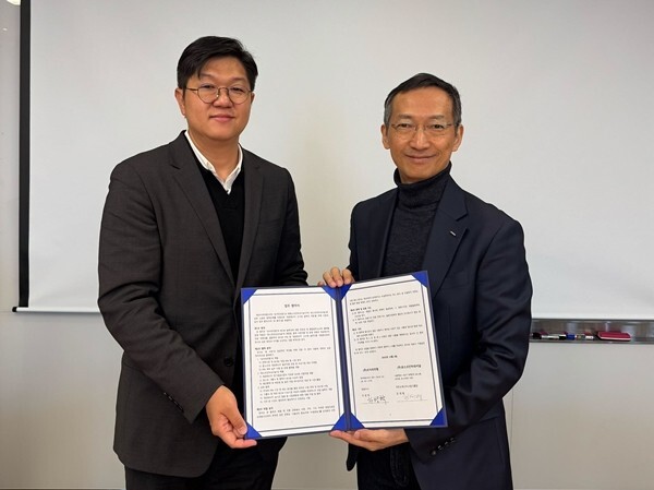 브이피피랩-포스코인터내셔널, 재생에너지 신사업 개발 MOU 체결 - 뉴스 썸네일 이미지