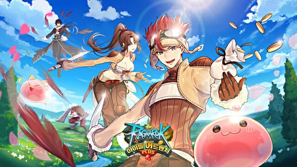 게임협, 그라비티 등 확률형아이템 확률 허위표기 의혹 게임사 5곳 공정... - 뉴스 썸네일 이미지