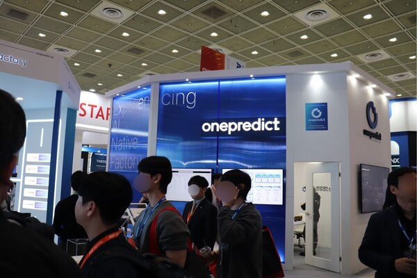 [포토] 원프레딕트, AI·ML 개발 플랫폼 'cyclone'·운영 플랫폼 'pdx'로 제... - 뉴스 썸네일 이미지