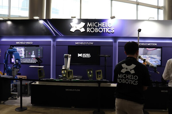 [포토] 미켈로로보틱스, 표면 처리 수작업 자동화 위한 피지컬AI 소프트... - 뉴스 썸네일 이미지