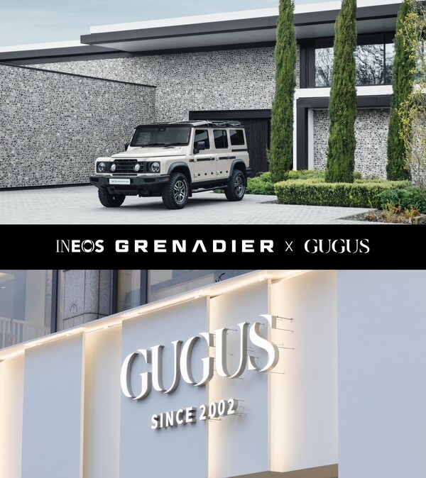구구스, 英 프리미엄 SUV '이네오스 그레나디어'와 맞손 - 뉴스 썸네일 이미지