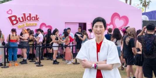 삼양식품 불닭 관련 보도 이미지