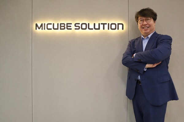 [AMWS 2026 프리뷰] 엠아이큐브솔루션, 설비 관리 특화 AI에이전트 선봬... - 뉴스 썸네일 이미지