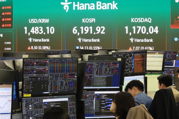 코스피 하락 마감 코스피 소폭 하락 마감
