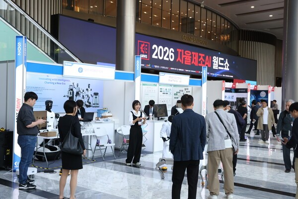 AI 접목한 자율제조의 현재와 미래 조명… “성능보다 신뢰가 먼저”