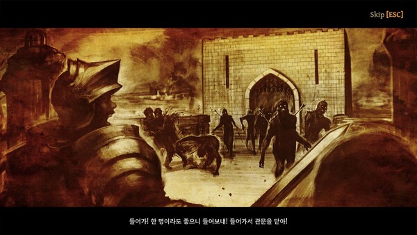 [리뷰] 웹젠 '메모리스', 전략과 서사가 빛나는 턴제 RPG - 뉴스 썸네일 이미지