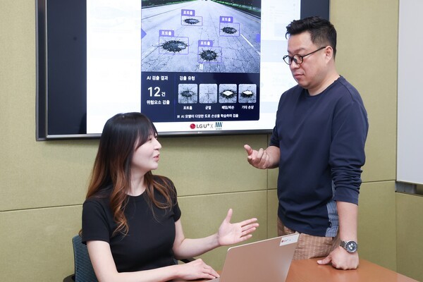 포트홀 찾는 AI 버스 달린다…LGU+, 용인시 도로관리 시스템 대폭 확대
