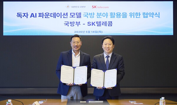 “軍까지 파고든 SKT AI”…국방망에 ‘한국형 초거대AI’ 심었다