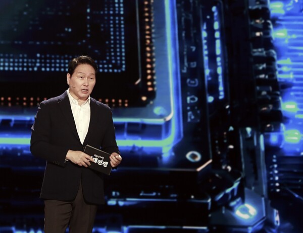 최태원 “AI 시대, ‘생각·적응·공감·신체’ 4대 근육 갖춘 제너럴리스트 필요”