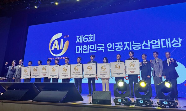 AI 영상분석에서 자원순환까지...렉스젠, 공공분야 기술력 입증 - 뉴스 썸네일 이미지