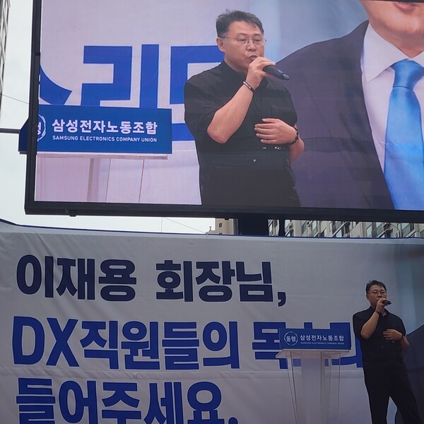 [현장] 
