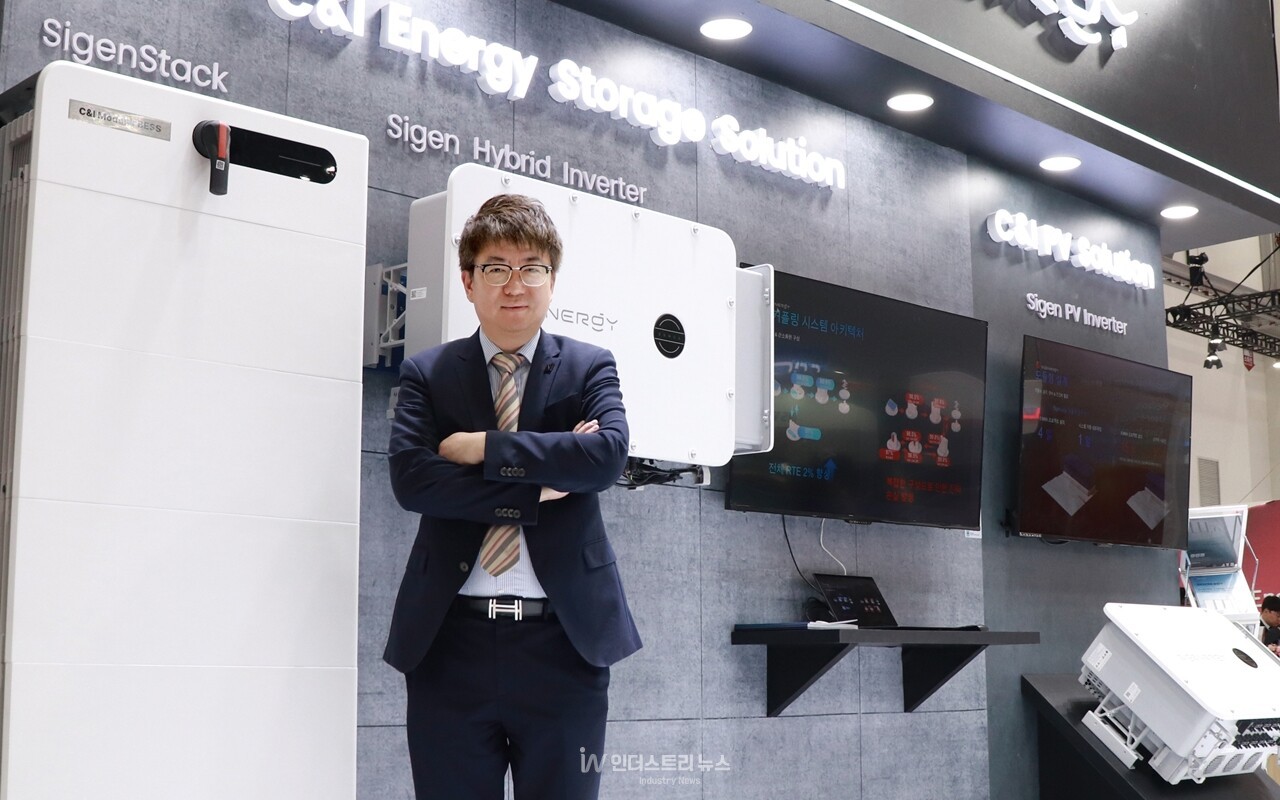 [In터뷰] 시그에너지, 125kW 인버터 KS 인증... 한국 스마트에너지 시장 ... - 뉴스 썸네일 이미지