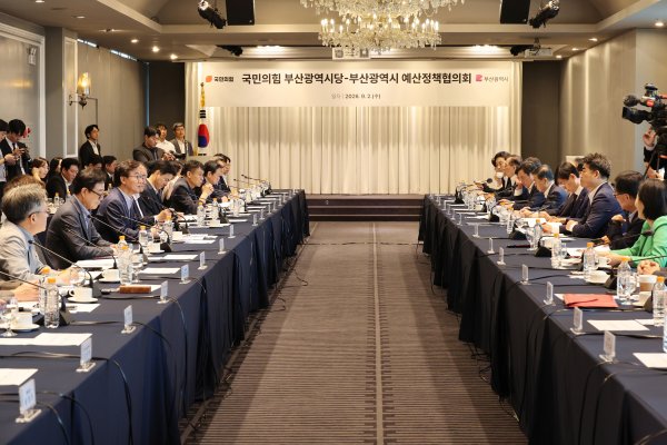 부산시, '정치·관광·생활' 동시 전환…도시 경쟁력 체감도 높인다