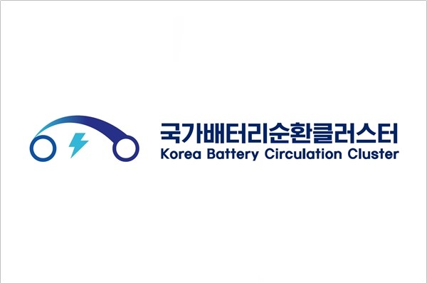 배터리 순환경제 이끌 혁신기업 한자리에... 'K-Battery 스케일업 챌린지... - 뉴스 썸네일 이미지