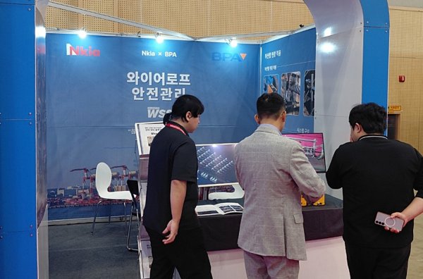 부산항 안전혁신, AI부터 작업 표준화까지 세계로