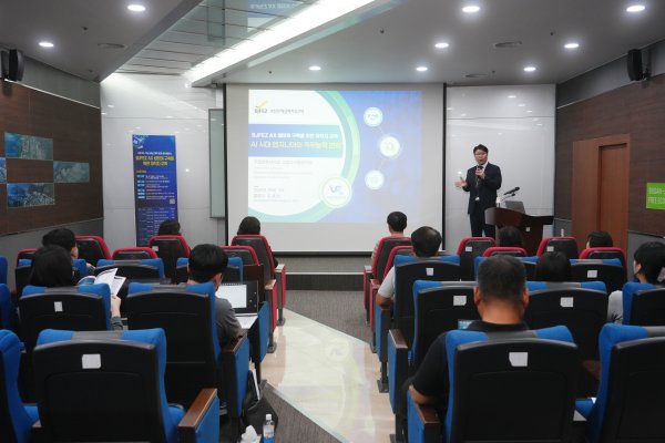 기업 AI 전환 강화···부산진해경자청, 초광역 산학협력 시동