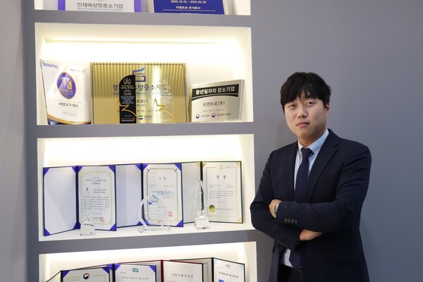 비젠트로, ERP·MES에 멀티 에이전트 결합... 에이전틱 엔터프라이즈 구... - 뉴스 썸네일 이미지