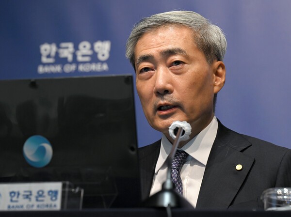 한은, 기준금리 연 3.00%로 동결…두 차례 인상 후 숨 고르기 - 인더스트리뉴스