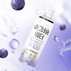 마그네슘과 수분을 한 번에…빙그레, 음료 신제품 ‘마그네슘 워터’ 출시