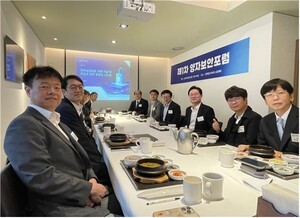 양자보안 선도 플랫폼 ‘양자보안포럼’ 출범… 초대 회장에 이원태 교수