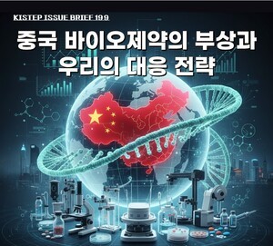 中 바이오제약 성장세 이유 있었네 …"모방 아닌 장기적 혁신 투자 성과”