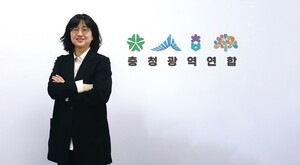 [In터뷰] 대한민국의 심장 ‘충청광역연합’, 이차전지로 여는 초광역 산업 협력의 중심지