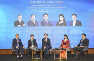 AAC, ‘CICON ASEAN5 2025’서 아시아 아트피아드 홍보 박차