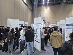 한국전지학회, 2025 추계학술대회 개최… 차세대 전지 기술 발전 방향 제시