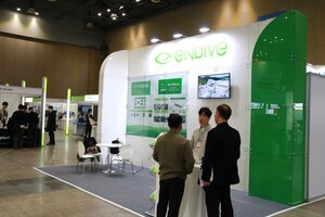 [포토] 엔다이브, 사용후 배터리 재사용·재활용 통합 솔루션 선보여