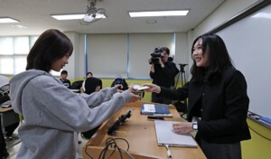 2026학년도 수능 D-1…55만4000명 응시