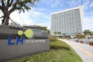 LH, 27일까지 신임 사장 공모… 내년 초 취임 전망