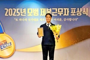 티웨이항공, 모범 제복 근무자 포상식 보훈부 장관 표창...소방관 처우 개선 공로 