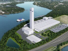 LS, 美 생산거점 확보 위해 1500억원 투자