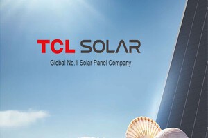 글로벌 태양광모듈 제조기업
TCL Solar